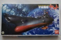 Bandai 1/700 Space Battleship Yamato