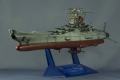 Bandai 1/700 Space Battleship Yamato