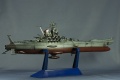 Bandai 1/700 Space Battleship Yamato