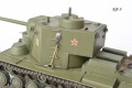 Takom 1/35 -5 -  