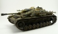 Dragon #9038 1/35 StuG IV early type