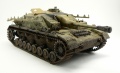 Dragon #9038 1/35 StuG IV early type