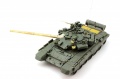 Meng 1/35 -90