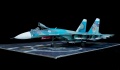 Hasegawa 1/72 -33 Sea Flanker