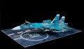 Hasegawa 1/72 -33 Sea Flanker