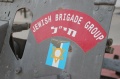 Walk around 25 Pounder - Jewish Brigade (Eilat/ISR)