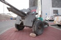 Walk around 25 Pounder - Jewish Brigade (Eilat/ISR)