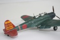 Hasegawa 1/48 Nakajima B5N2 Type 97