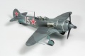 Prop-n-Jet 1/72 -5 -  