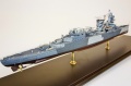 PacificCrossRoads 1/350 De Ruyter -   