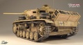 Dragon 1/35 Pz.Kpfw.III Ausf.J