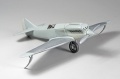 Prop-n-Jet 1/72 -6