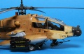 Academy 1/48 Ah-64A Peten - ,    