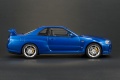 Tamiya 1/24 Nissan Skyline GT-R