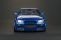 Tamiya 1/24 Nissan Skyline GT-R