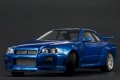 Tamiya 1/24 Nissan Skyline GT-R