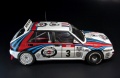 Hasegawa 1/24 Lancia Super Delta 1992 WRC Makes Champion