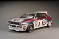 Hasegawa 1/24 Lancia Super Delta 1992 WRC Makes Champion