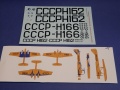 AirKits / Kajuk 1/72 -7  -166