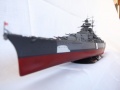 Revell 1/350 DKM Bismarck