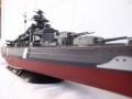 Revell 1/350 DKM Bismarck