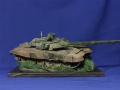 Meg Model 1/35 -90A -    