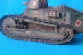 Meng 1/35 Renault FT 17 -   