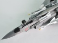 Trumpeter 1/48 -23