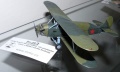 AB model / ICM 1/72 -2-2    