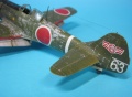 Hasegawa 1/48 Ki-84 HAYATE - Ҹ 