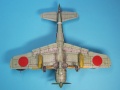 Hasegawa 1/48 Ki-84 HAYATE - Ҹ 