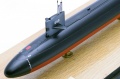 - 1/350 USS Sunfish SSN-649