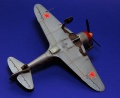 Eduard 1/48 -7 - , 