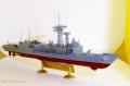 Academy 1/350 USS Reuben James FFG-57