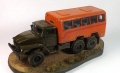 ICM,Elf,Balaton Modell 1/72 -4320 -  