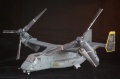 Hasegawa 1/72 V-22 Osprey