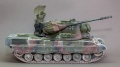 Tamiya 1/35 Flakpanzer Gepard