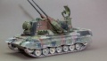 Tamiya 1/35 Flakpanzer Gepard