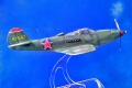  1/72 P-39N Airacobra   