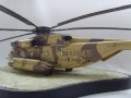 Italeri 1/72 Super Stallion CH-53E -   ! (?)