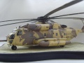 Italeri 1/72 Super Stallion CH-53E -   ! (?)