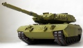 Takom 1/35 Leopard C2 MEXAS (proto version)