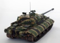 Trumpeter 1/35 Jagdpanzer E-100 -   