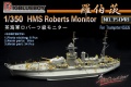  Trumpeter 1/350 HMS Roberts Monitor