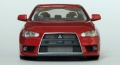 Aoshima 1/24 Mitsubishi Lancer Evo X