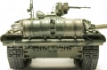 Звезда 1/35 Т-90А Владимир