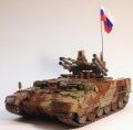 Meng 1/35    