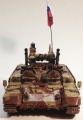 Meng 1/35    