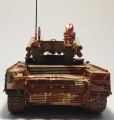 Meng 1/35    