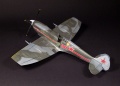 Eduard 1/48 Spitfire -     